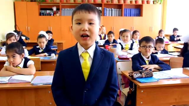 Ролик актау смотреть онлайн