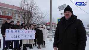 Учащиеся Метелинской средней школы надеются получить новое ограждение.