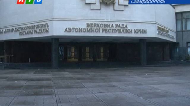 Наши новости. Экстренный выпуск смотреть онлайн