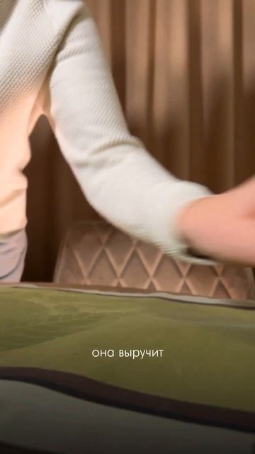 О скатертях 🌸 смотреть онлайн