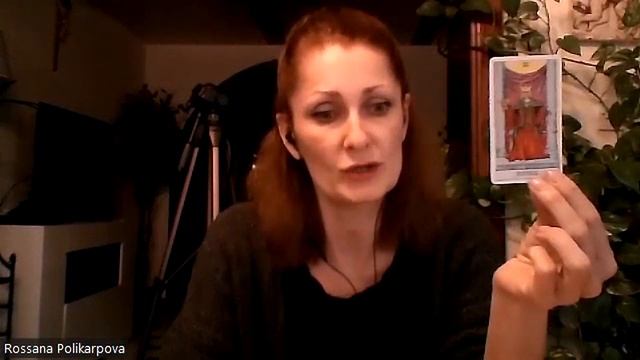 НУМЕРОЛОГИЯ ДЛЯ НОВИЧКОВ_ТРАКТОВКИ ТАРО-КОДА_Арканы группы СамоРеализация_Rossana_numerolog