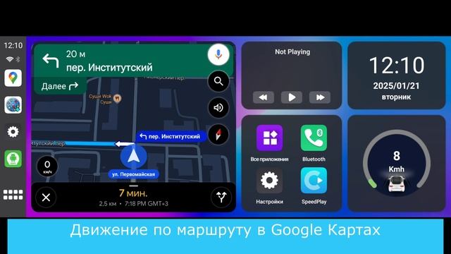 AI TVBox USB расширитель функционала Carplay / Android Auto 4/64Гб смотреть онлайн