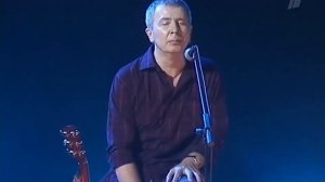 Группа «Воскресение» — Зимний день (Кремлёвский дворец, 2 апреля 2006 г.)