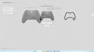 КАК ПРАВИЛЬНО ОБНОВИТЬ ГЕЙМПАД ОТ XBOX, А ТАКЖЕ ДРУГИЕ ДЕВАЙСЫ XBOX?