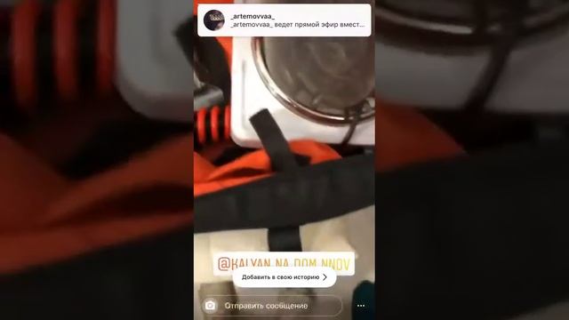 Отзыв о кальяне на дом смотреть онлайн