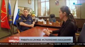 Замдиректора УФСИН рассказал о суровых буднях системы исполнения наказаний