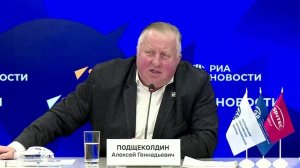 Пресс-конференция РОАД 23 января 2025 года.