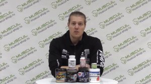 Предтренировочные комплексы - описание, применение, отзывы