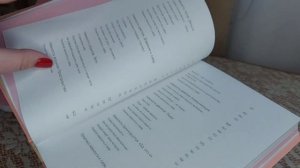 РАСПАКОВКА КНИГ. ПОДАРОЧНЫЕ ИЗДАНИЯ. #ПСИХОЛОГИЯ #КСЕБЕНЕЖНО #КАФЕНАКРАЮЗЕМЛИ