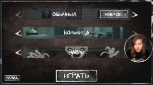 Как Ксюша в Eyes играла|#1|Нарезка: AlisanRose