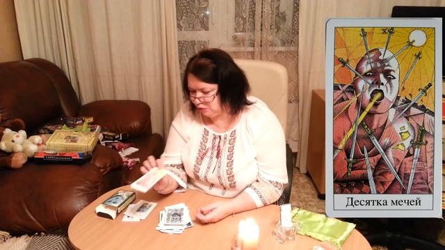 Мои колоды (часть 7) смотреть онлайн