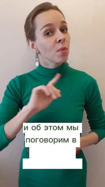 Что такое телесная терапия? #shorts #массаж #телеснаятерапия #иркутск #барнаул