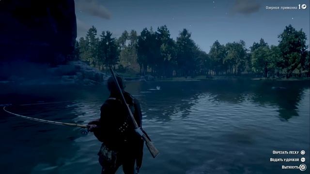 Легендарные ЛОСЬ И ЩУКА - RED DEAD REDEMPTION 2. Прохождение #18