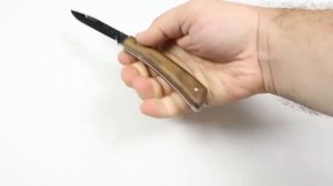 Нож складной НСК-7 ООО ПП КИЗЛЯР