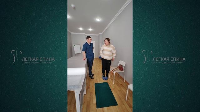 Отзыв о работе специалиста по оздоровлению Ерусланова Олега