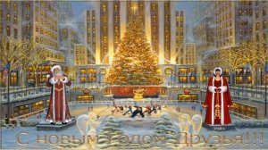 Новогодний вальс - Dj Valer Orchestra