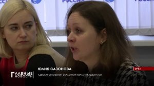 Оловчанам старшего поколения рассказали о том, как не попасться на крючок злоумышленников.