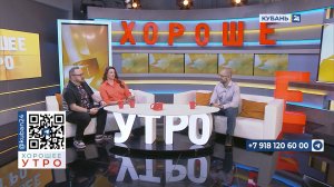 Иван Демьянов: лучше не пользоваться телефоном за час до сна