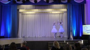 "Вариация жемчужин" из балета Ц. Пуни "Конек-Горбунок".