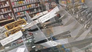 Китайские ножи в Ленте