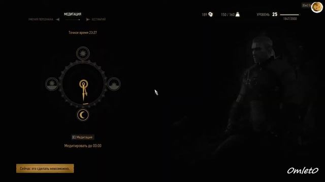 Witcher 3. Прохождение #81 смотреть онлайн