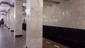 EKATERINBURG METRO / ЕКАТЕРИНБУРГСКИЙ МЕТРОПОЛИТЕН
