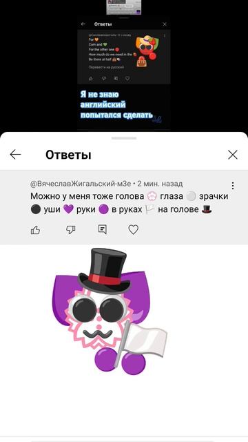 Я старалась смотреть онлайн