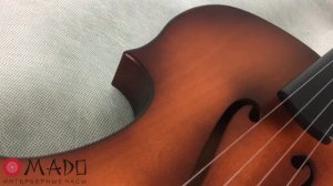 Модель: «Докусю» (Соло)