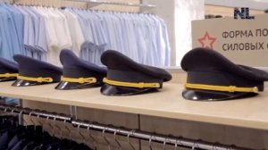 Открытие армейского магазина “Армия России“ Военторг