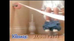 Реклама:: Kleenex (13.01.2005)