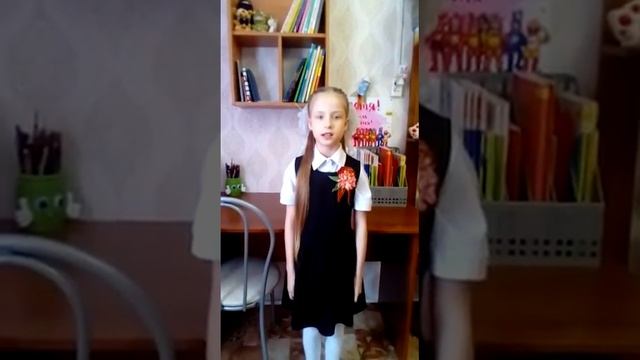 23. Рублев Г. «Памятник советскому солдату». Читает Кукушкина Анастасия школа № 10 4а класс