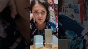 🚫🚫 ШОК 🚫#AVON в магнит косметик