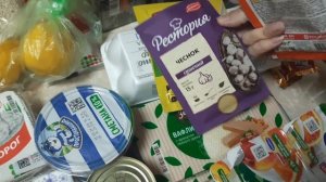 ✅️ Закупка продуктов из магазина ЧИЖИК👍большая продуктовая закупка 🤔