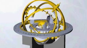 Армиллярная сфера. Географическое общество