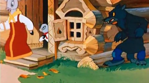 Волк и семеро козлят