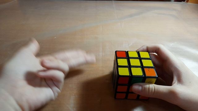 Кубик Рубика 3 на 3
Как собрать? смотреть онлайн