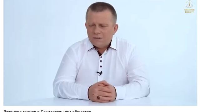 Луч света в темноте для гениев смотреть онлайн