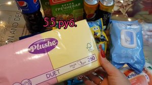 ФИКСПРАЙС  // НОВИНКИ // ВСЁ НУЖНОЕ  😁👍