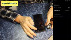 Кнопка для селфи палки