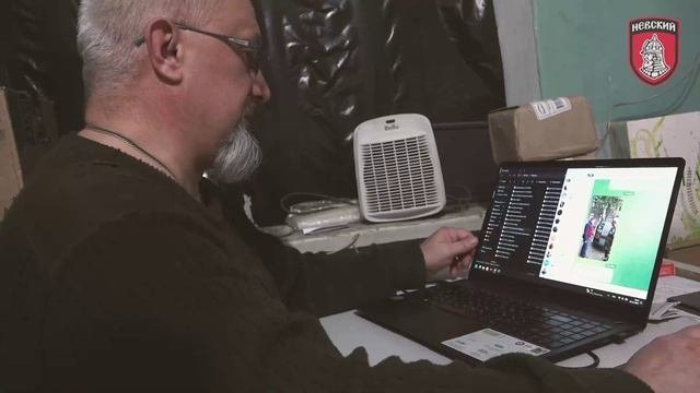 Функционал