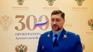 Приговор экс  чиновникам областного правительства (СТВ от 25.01.2023)