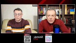 Кто за это все ответит! Дмитрий Спивак.