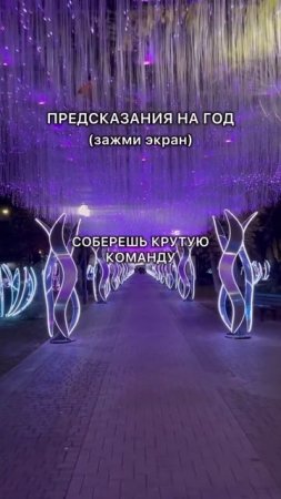 Что у тебя?