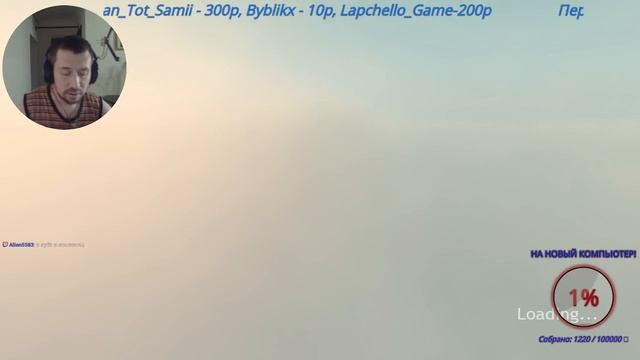 Труселя атакуют - Cuisine royale. смотреть онлайн