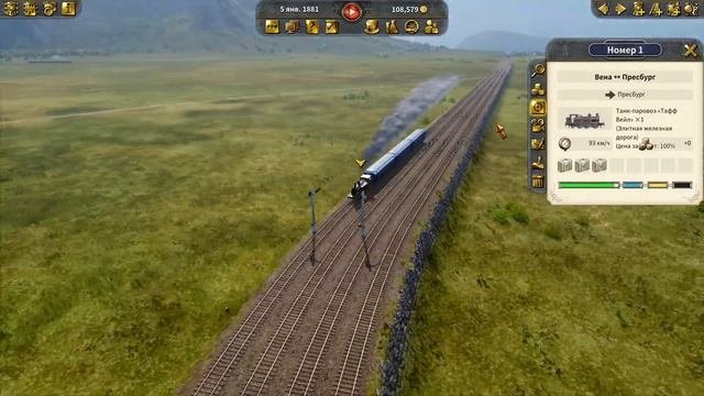 Railway Empire 2 - Jorney to the East (DLC) - прохождение серия 1