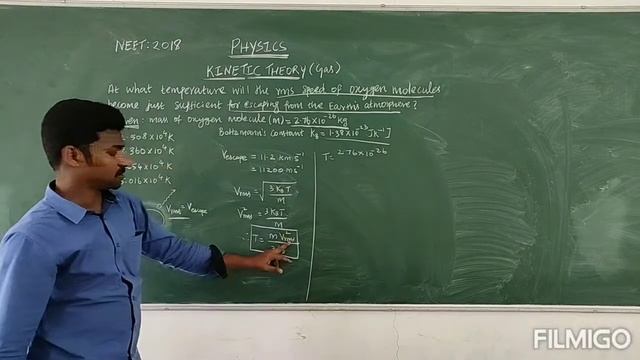 NEET 2018 KINETIC THEORY OF GASES смотреть онлайн