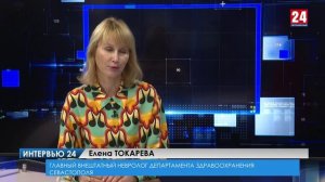 Интервью 24. Елена Токарева. Выпуск от 24.01.25