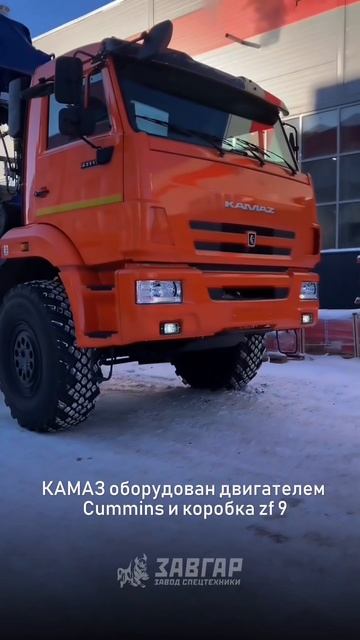 КАМАЗ 43118 с КМУ DY1956. Отгрузка в г. Наб. Челны от 24.01.2025