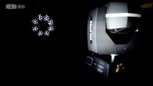 Sharpy 230w beam 7r moving head light
