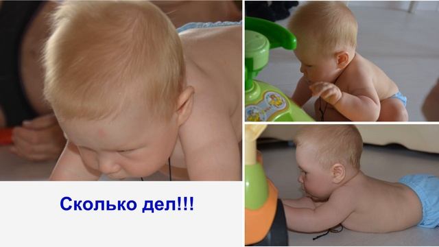 Ростик в июне